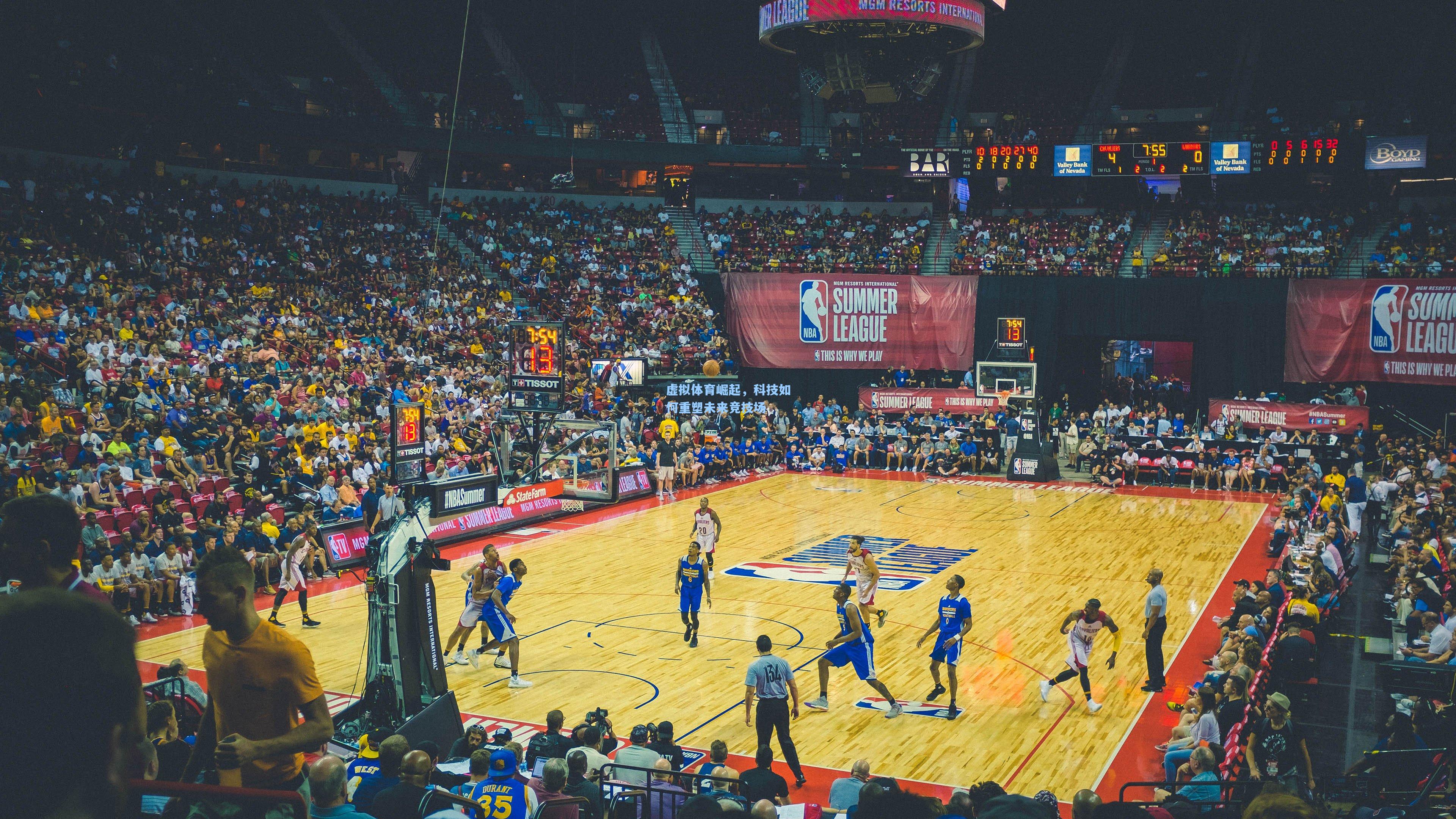 虚拟体育崛起，科技如何重塑未来竞技场